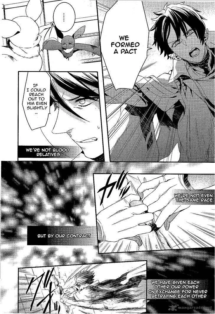 Makai Ouji-Devils and Realist Chapter 58 page 5