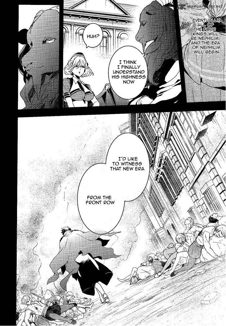 Makai Ouji-Devils and Realist Chapter 58 page 13