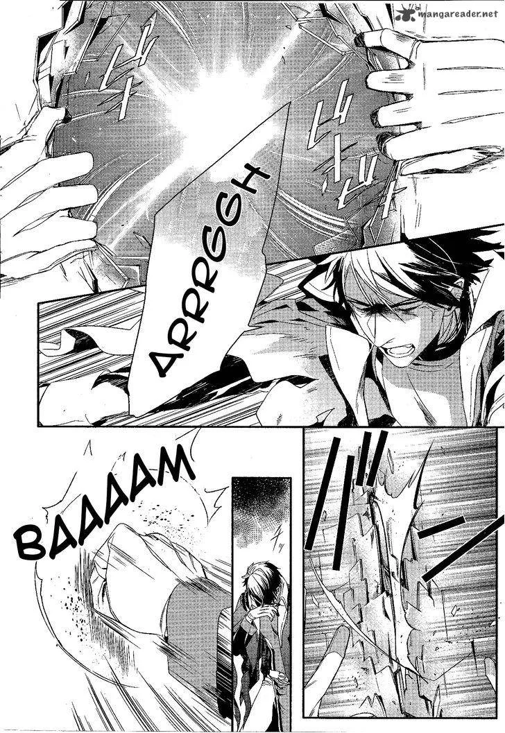 Makai Ouji-Devils and Realist Chapter 58 page 3