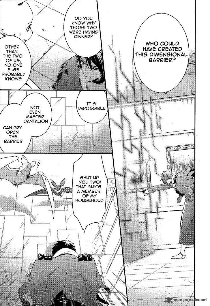 Makai Ouji-Devils and Realist Chapter 58 page 4