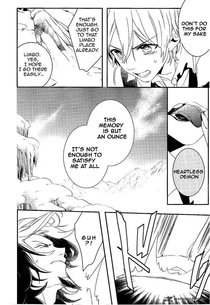 Makai Ouji-Devils and Realist Chapter 58 page 15
