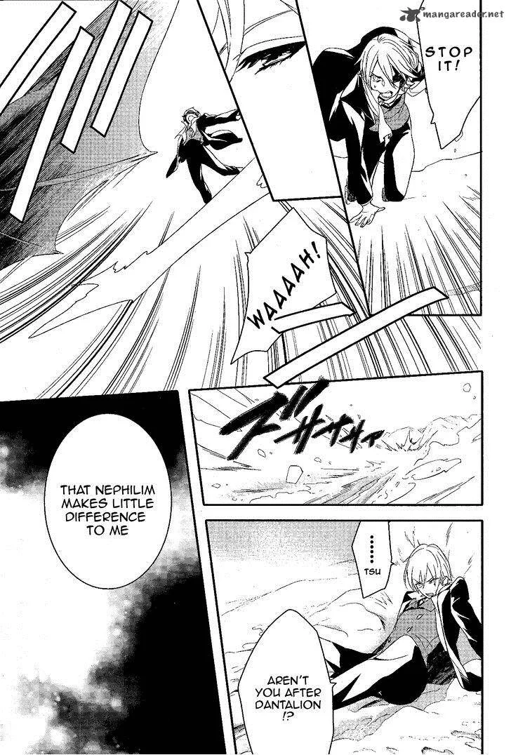 Makai Ouji-Devils and Realist Chapter 58 page 16