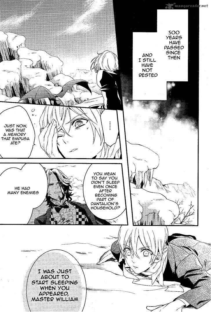 Makai Ouji-Devils and Realist Chapter 58 page 14