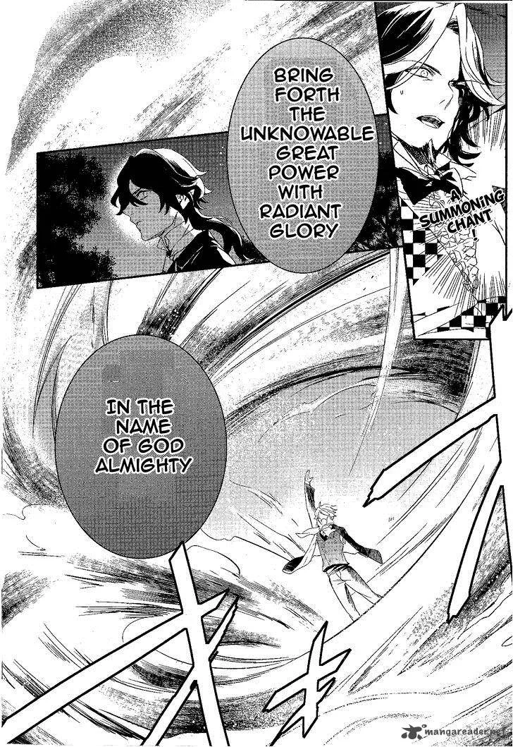 Makai Ouji-Devils and Realist Chapter 58 page 23