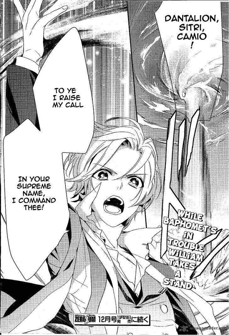Makai Ouji-Devils and Realist Chapter 58 page 25