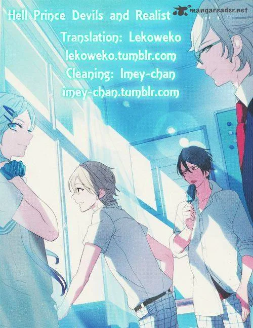 Makai Ouji-Devils and Realist Chapter 59 page 2