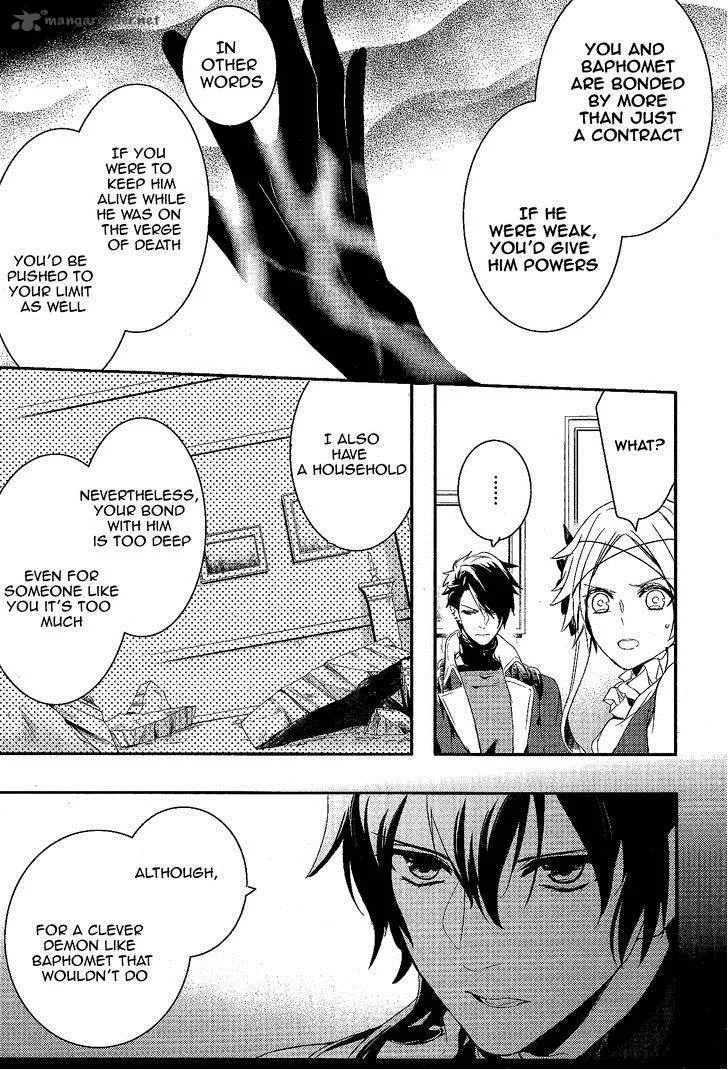 Makai Ouji-Devils and Realist Chapter 59 page 8