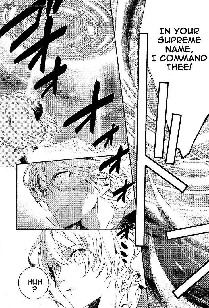 Makai Ouji-Devils and Realist Chapter 59 page 3