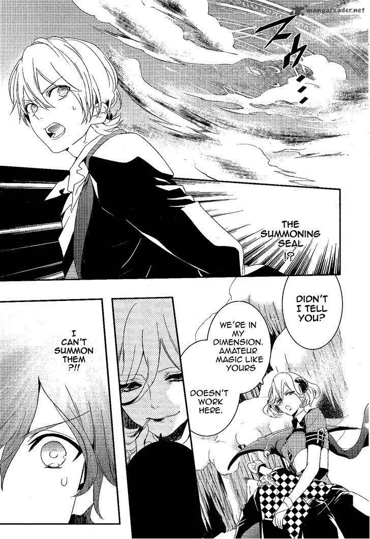 Makai Ouji-Devils and Realist Chapter 59 page 4