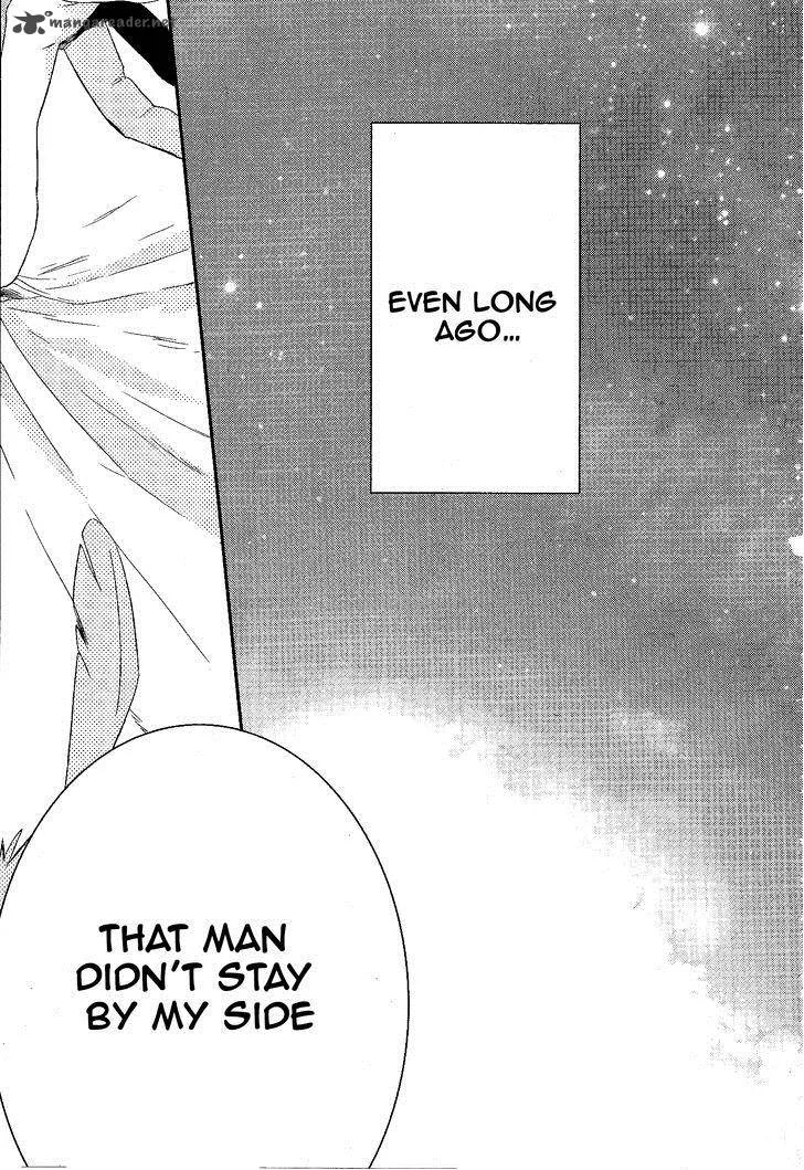 Makai Ouji-Devils and Realist Chapter 59 page 24