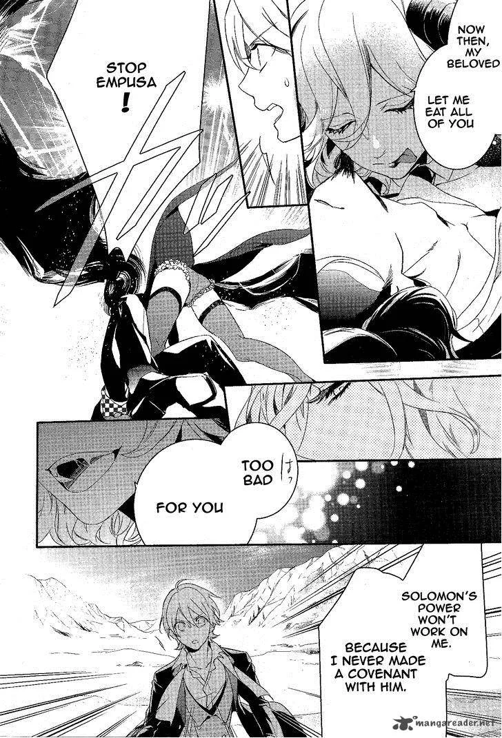 Makai Ouji-Devils and Realist Chapter 59 page 5