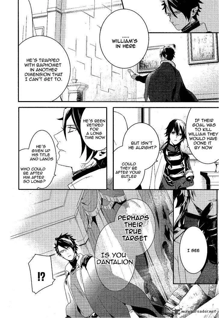 Makai Ouji-Devils and Realist Chapter 59 page 7