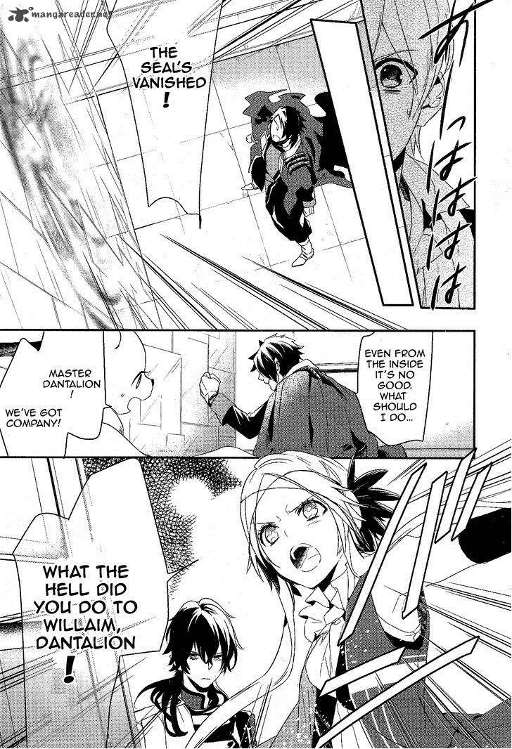 Makai Ouji-Devils and Realist Chapter 59 page 6