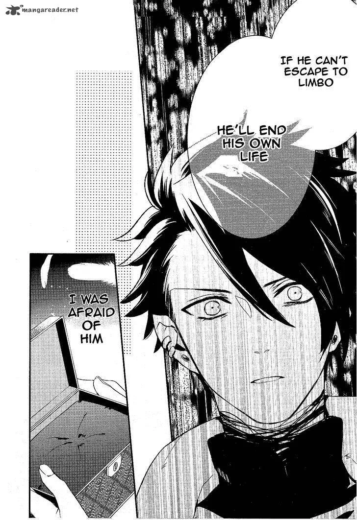 Makai Ouji-Devils and Realist Chapter 59 page 9