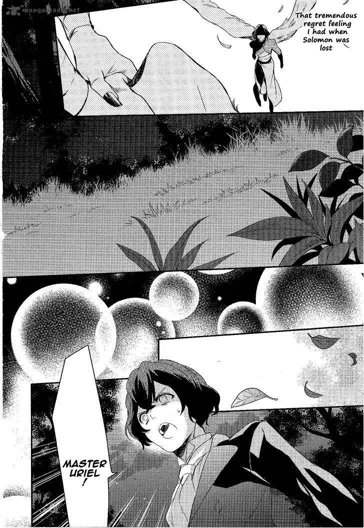 Makai Ouji-Devils and Realist Chapter 59 page 11