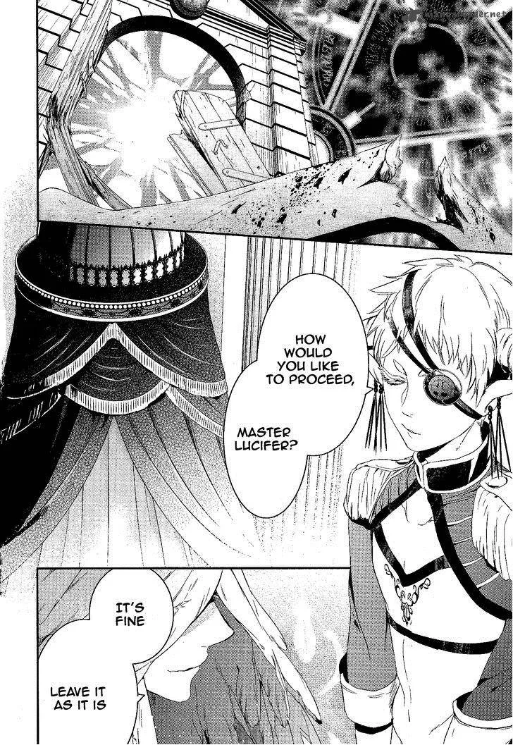 Makai Ouji-Devils and Realist Chapter 59 page 19