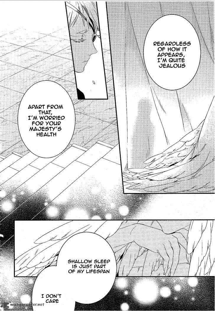 Makai Ouji-Devils and Realist Chapter 59 page 21
