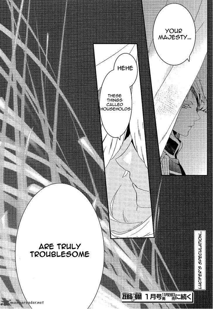 Makai Ouji-Devils and Realist Chapter 59 page 25