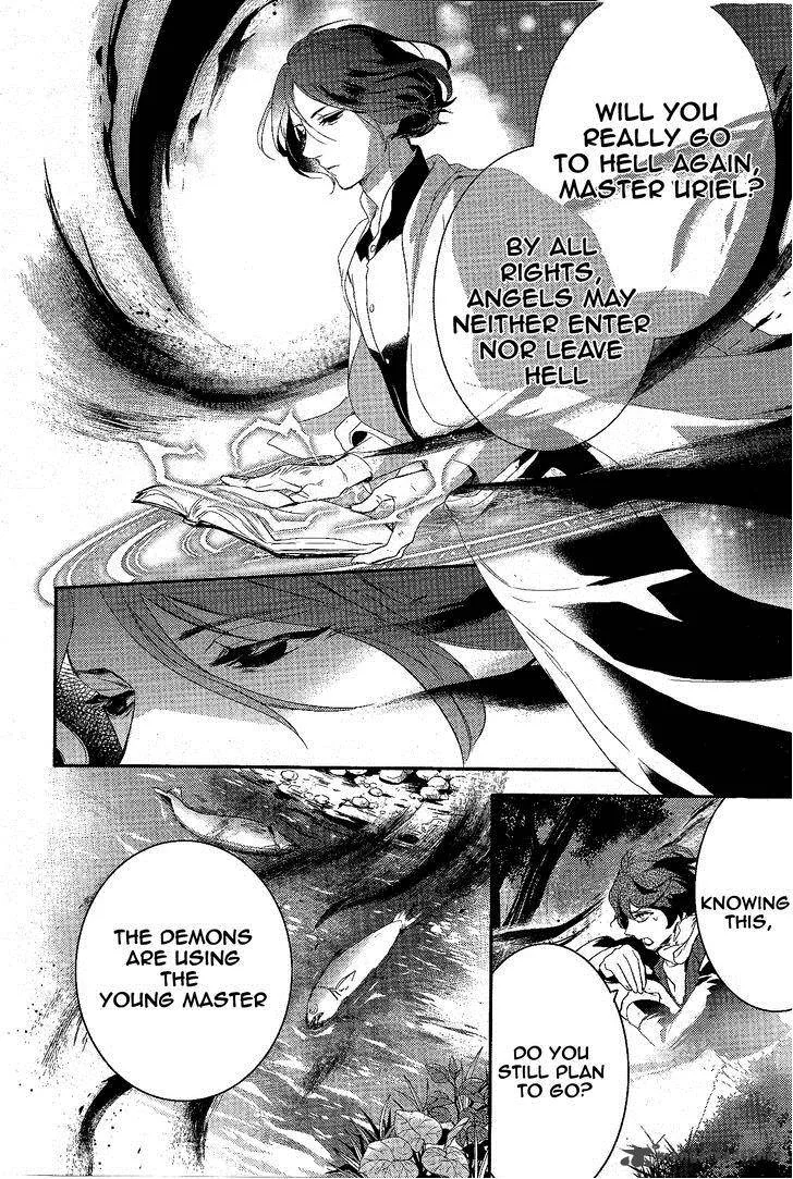 Makai Ouji-Devils and Realist Chapter 59 page 13