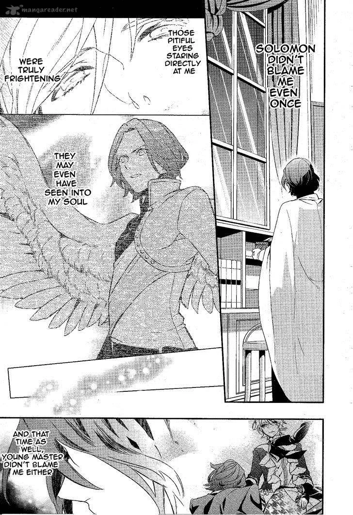 Makai Ouji-Devils and Realist Chapter 59 page 10