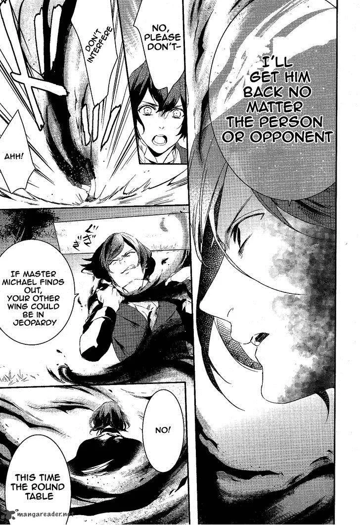 Makai Ouji-Devils and Realist Chapter 59 page 14