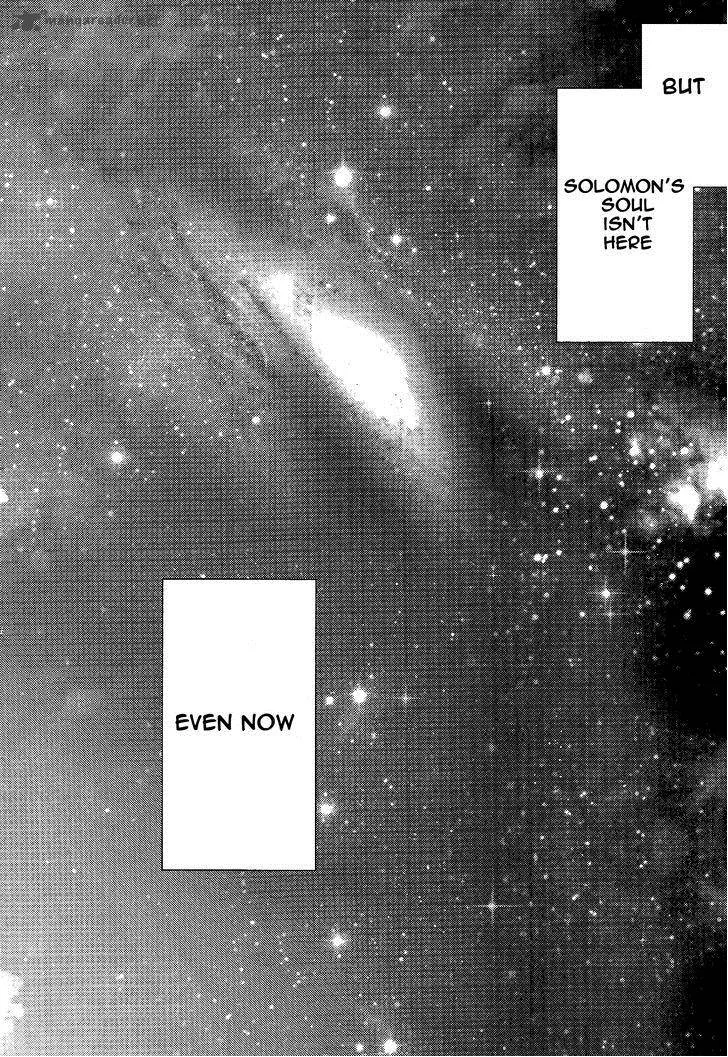 Makai Ouji-Devils and Realist Chapter 59 page 23