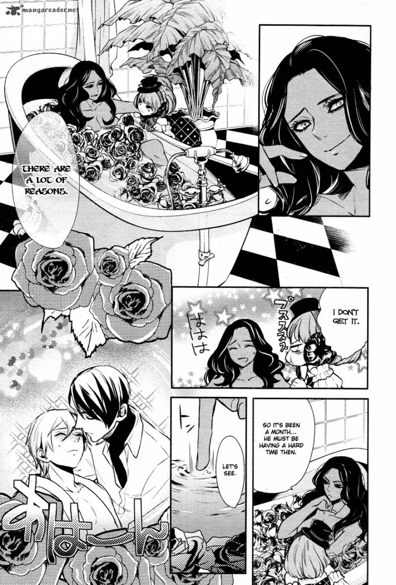 Makai Ouji-Devils and Realist Chapter 6 page 13