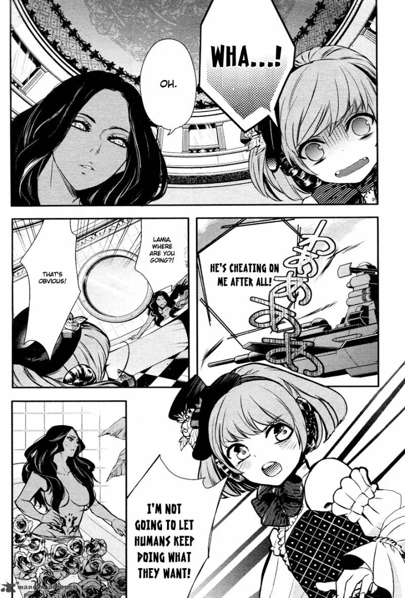 Makai Ouji-Devils and Realist Chapter 6 page 14