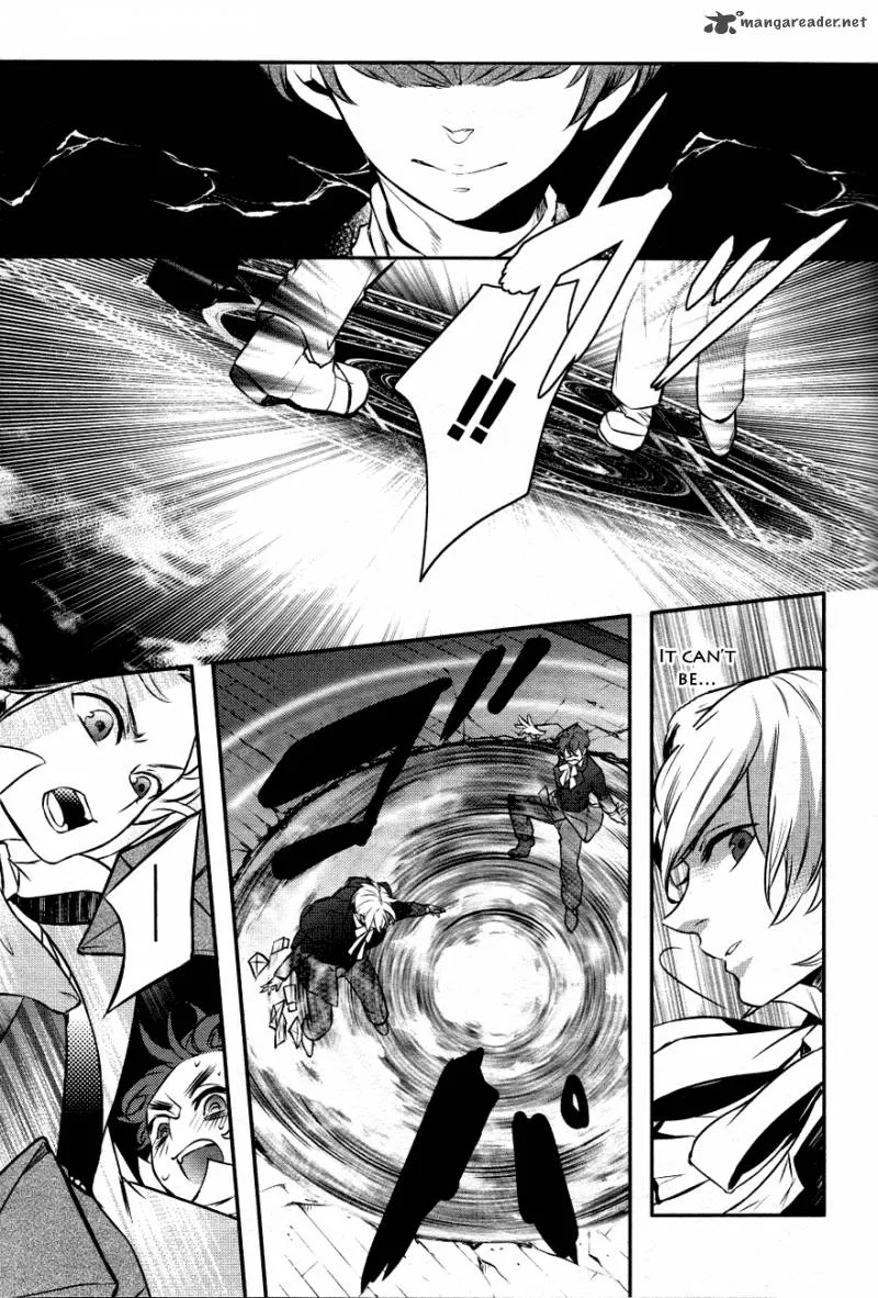 Makai Ouji-Devils and Realist Chapter 6 page 27