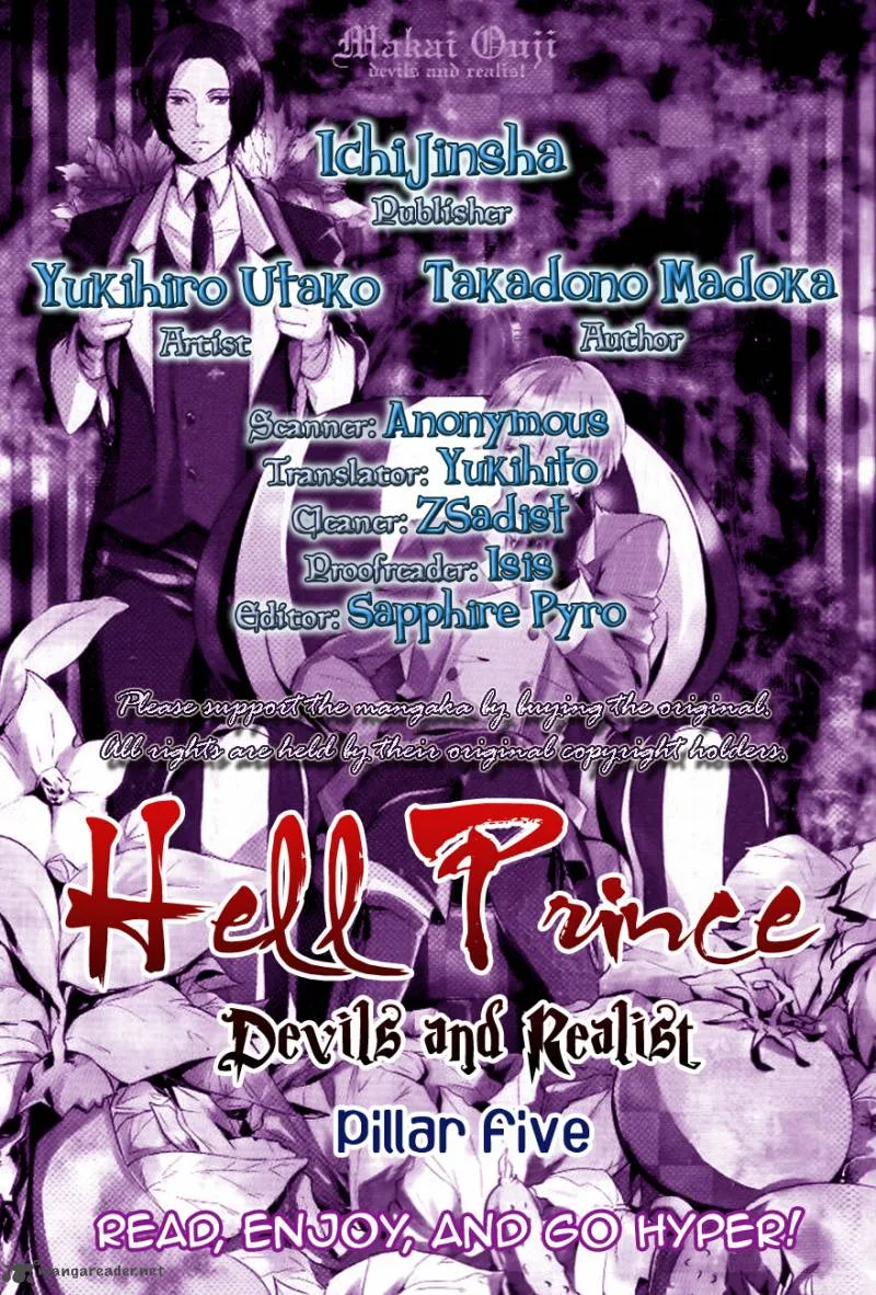 Makai Ouji-Devils and Realist Chapter 6 page 8