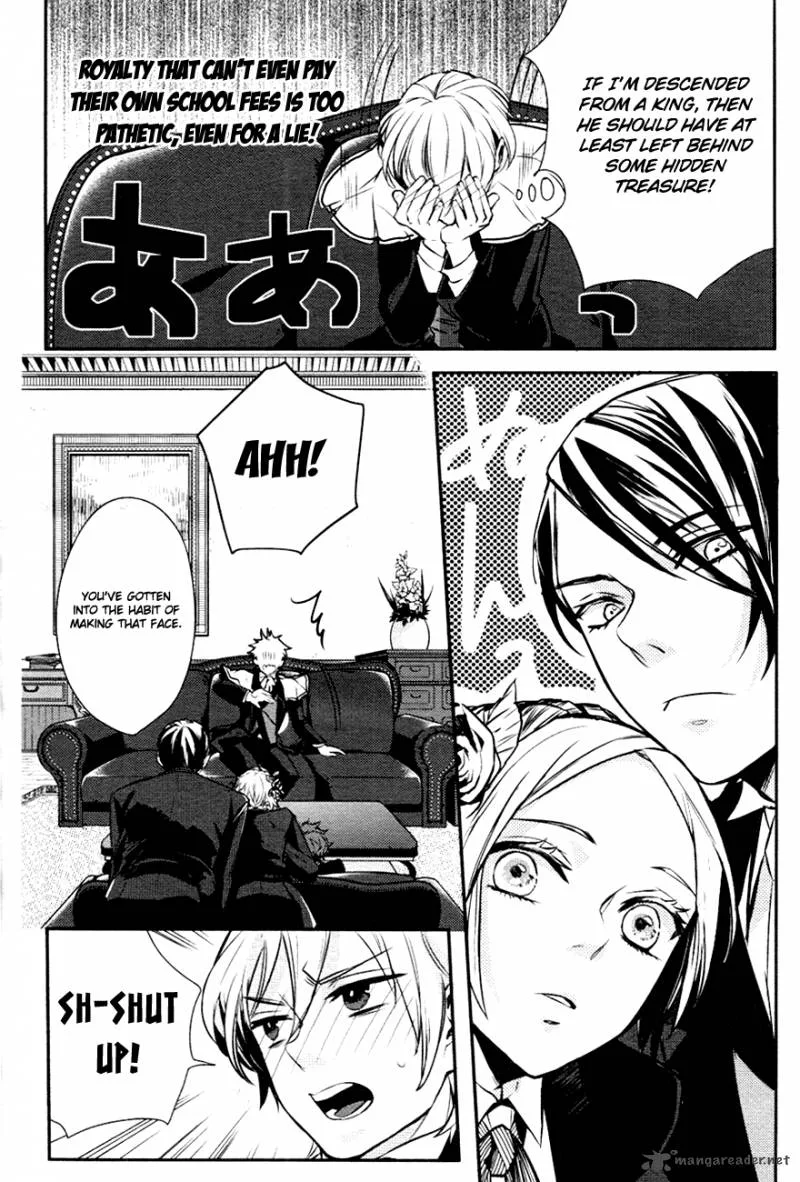 Makai Ouji-Devils and Realist Chapter 6 page 22