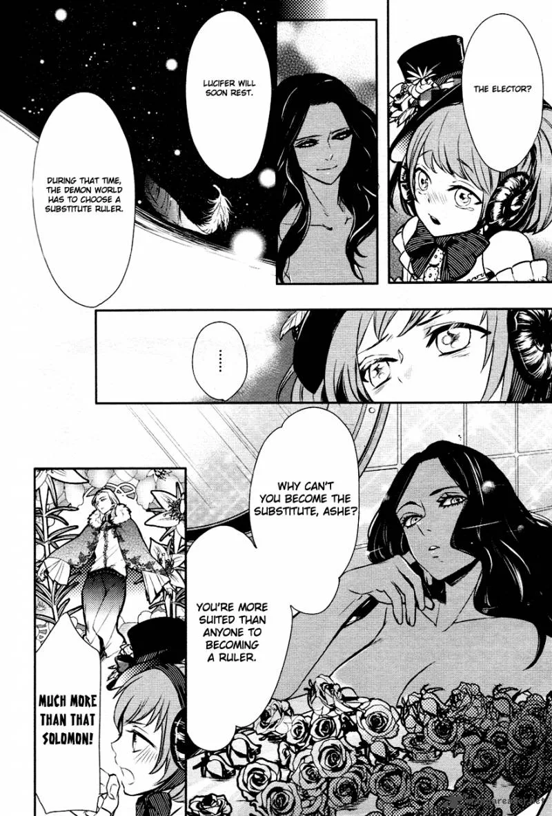 Makai Ouji-Devils and Realist Chapter 6 page 12