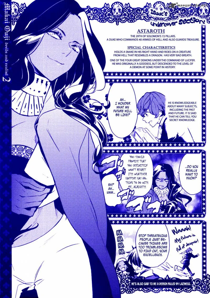 Makai Ouji-Devils and Realist Chapter 6 page 6