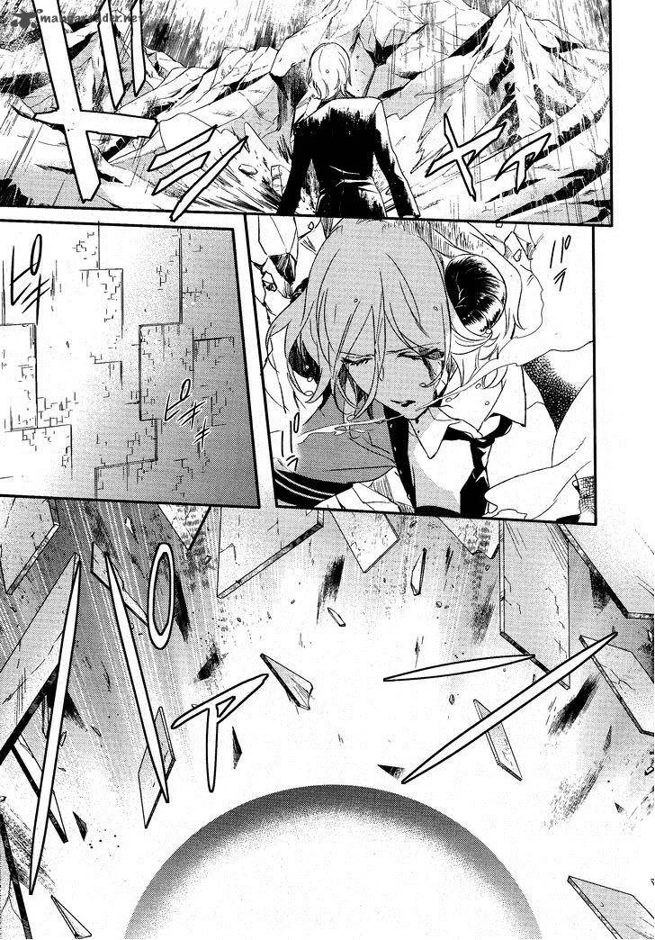 Makai Ouji-Devils and Realist Chapter 60 page 18