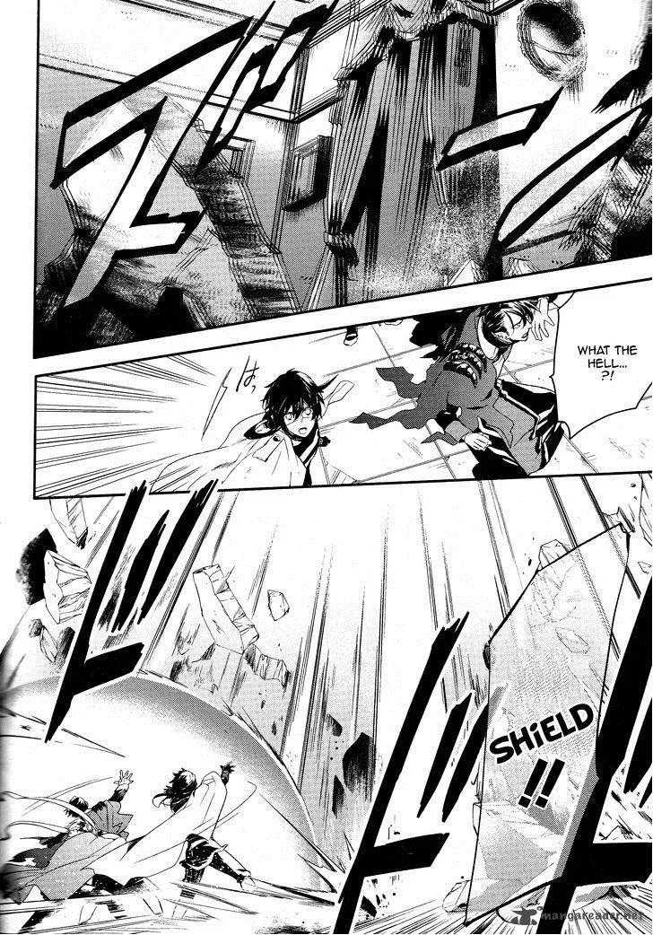 Makai Ouji-Devils and Realist Chapter 60 page 5