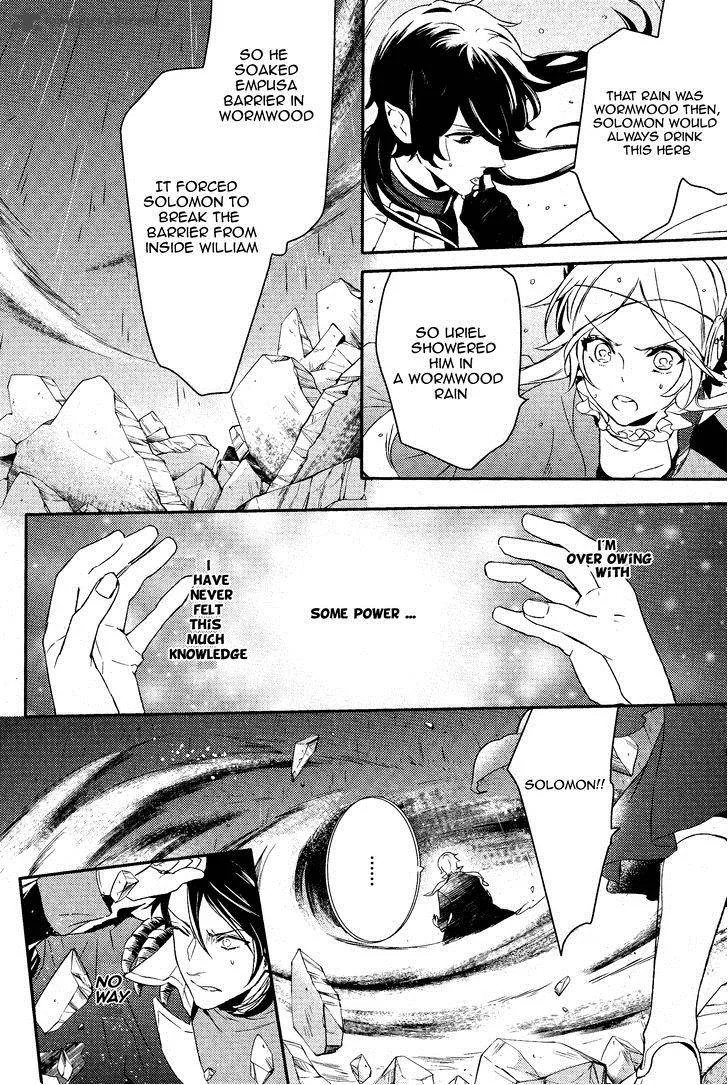 Makai Ouji-Devils and Realist Chapter 60 page 21