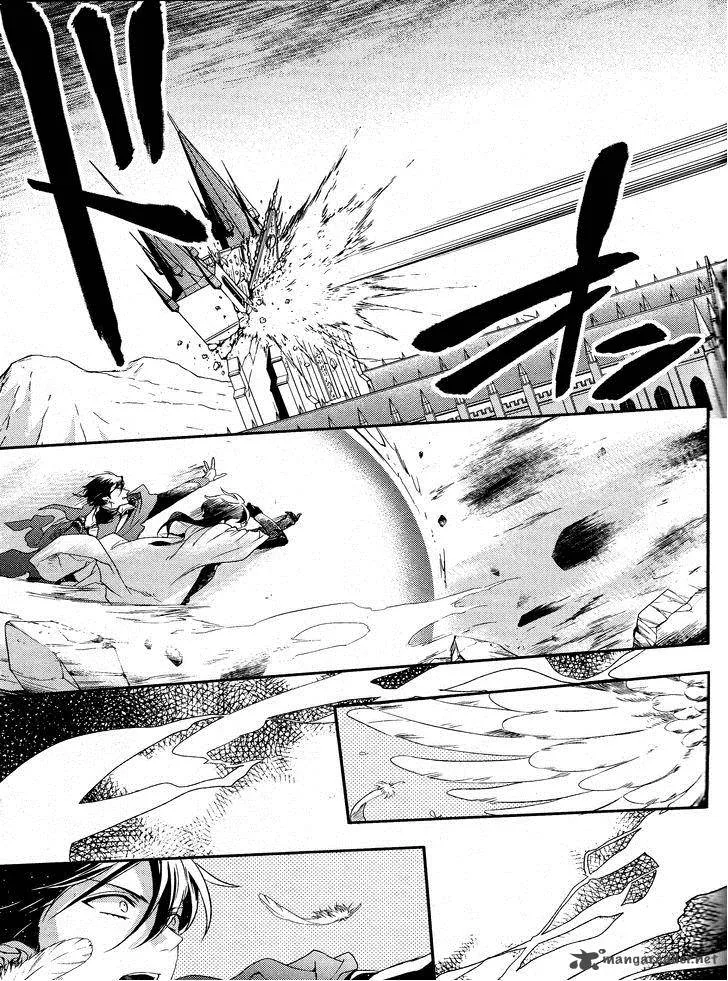 Makai Ouji-Devils and Realist Chapter 60 page 6