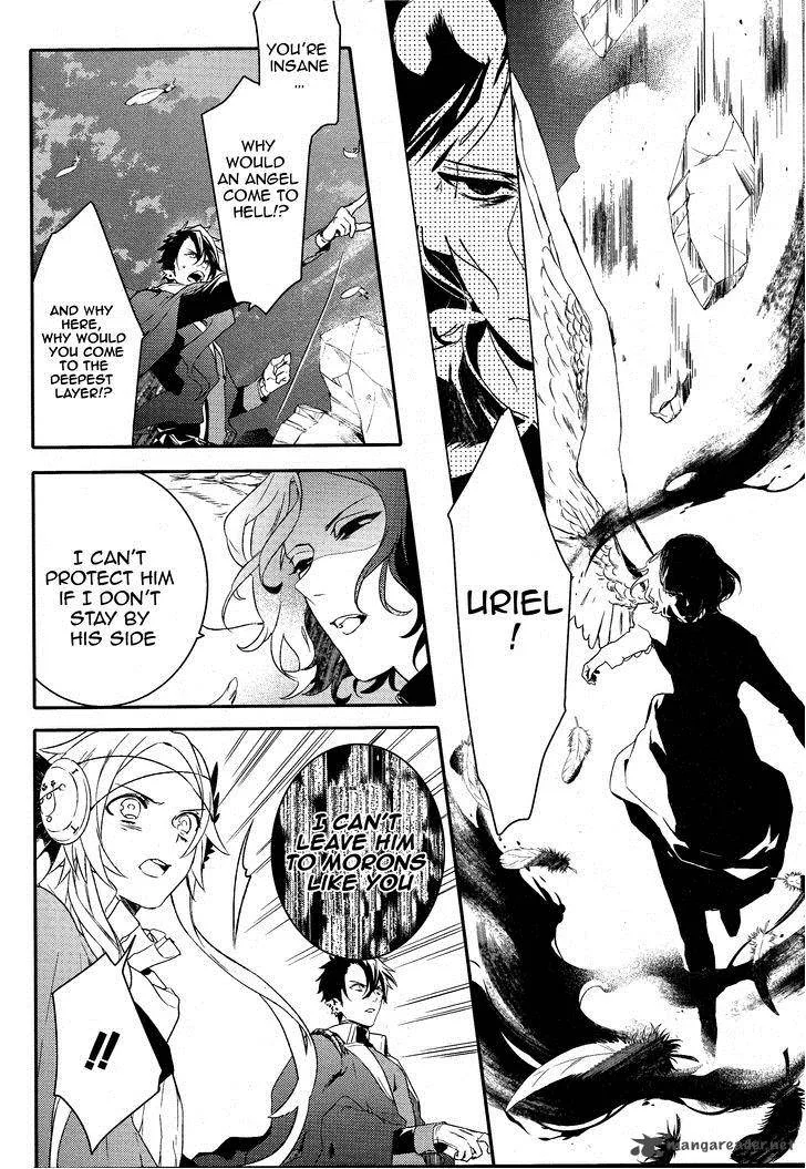 Makai Ouji-Devils and Realist Chapter 60 page 7