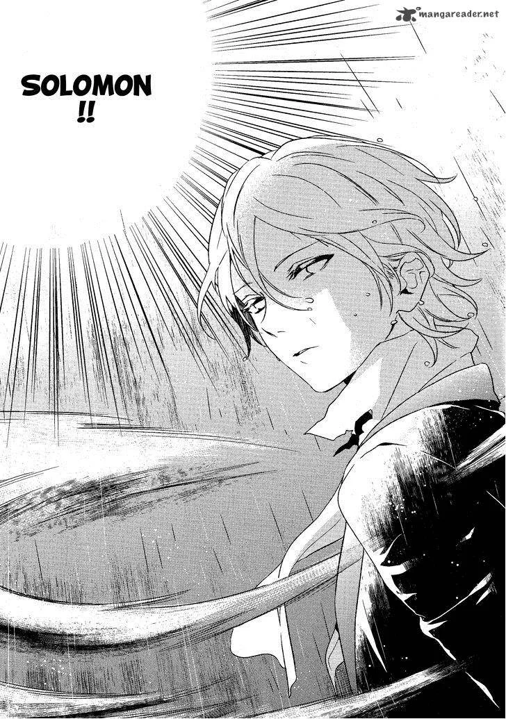 Makai Ouji-Devils and Realist Chapter 60 page 20