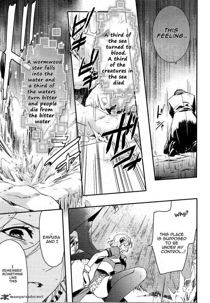 Makai Ouji-Devils and Realist Chapter 60 page 14