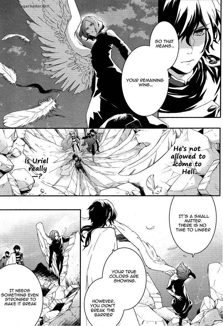 Makai Ouji-Devils and Realist Chapter 60 page 8