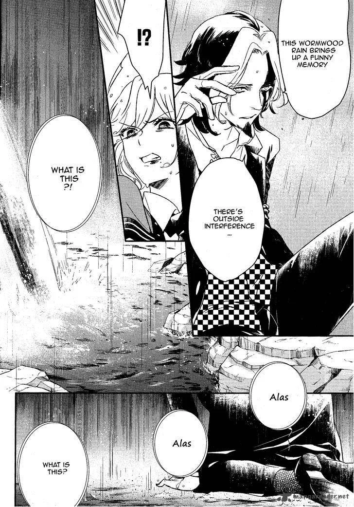 Makai Ouji-Devils and Realist Chapter 60 page 15