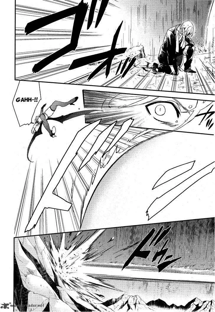 Makai Ouji-Devils and Realist Chapter 60 page 17