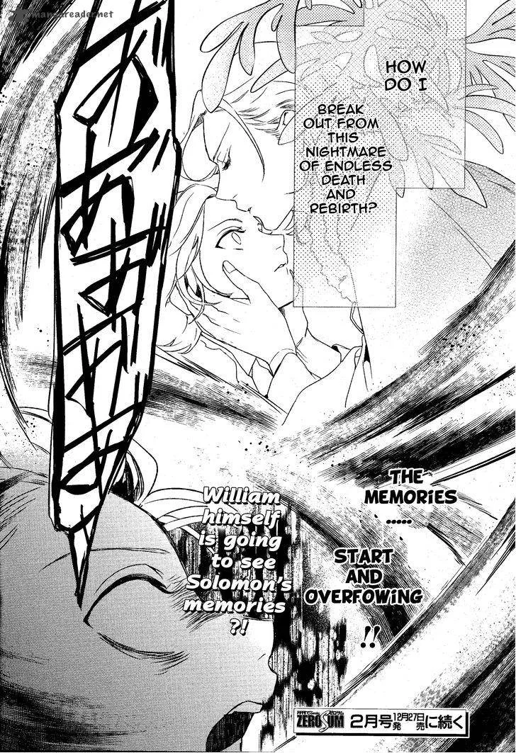 Makai Ouji-Devils and Realist Chapter 60 page 25