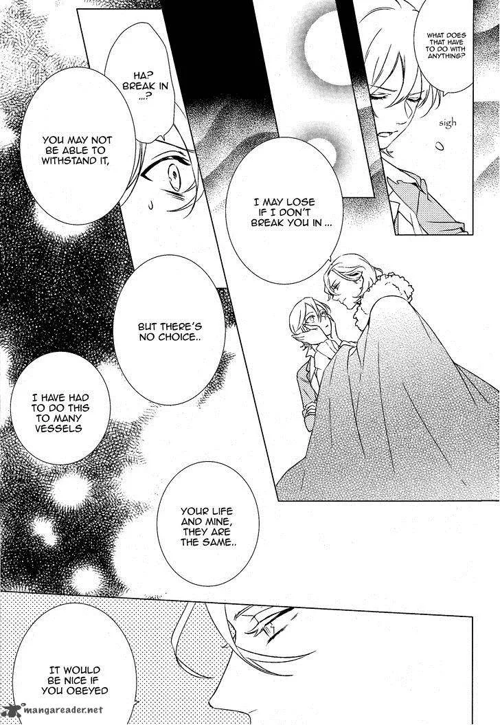 Makai Ouji-Devils and Realist Chapter 60 page 24