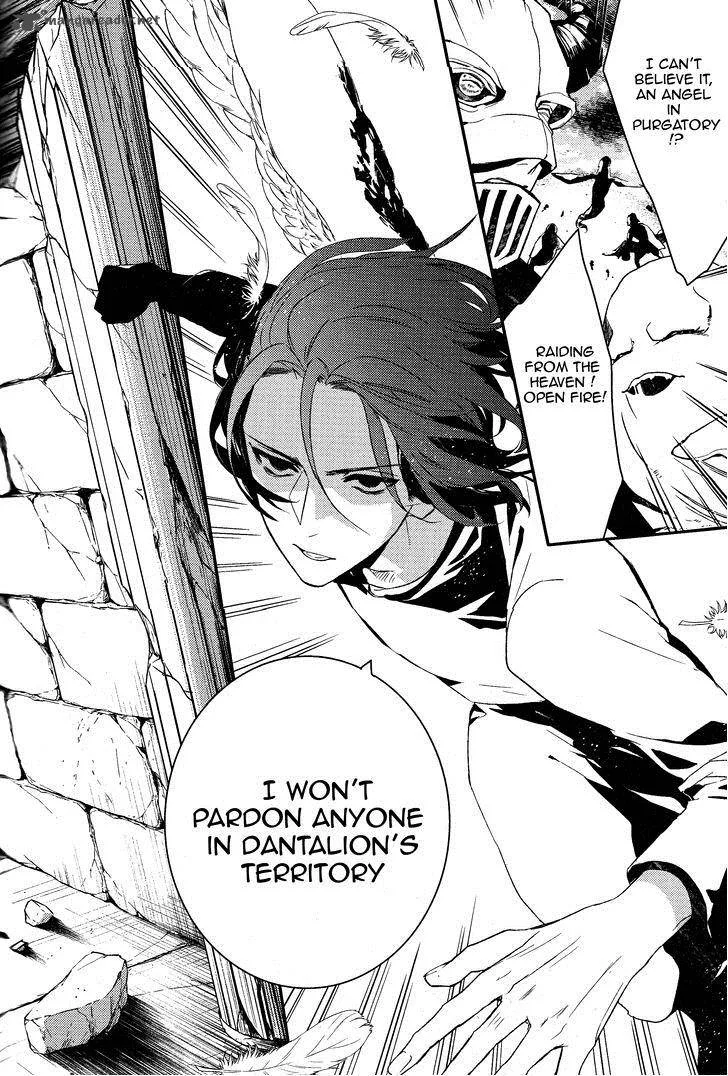 Makai Ouji-Devils and Realist Chapter 60 page 3