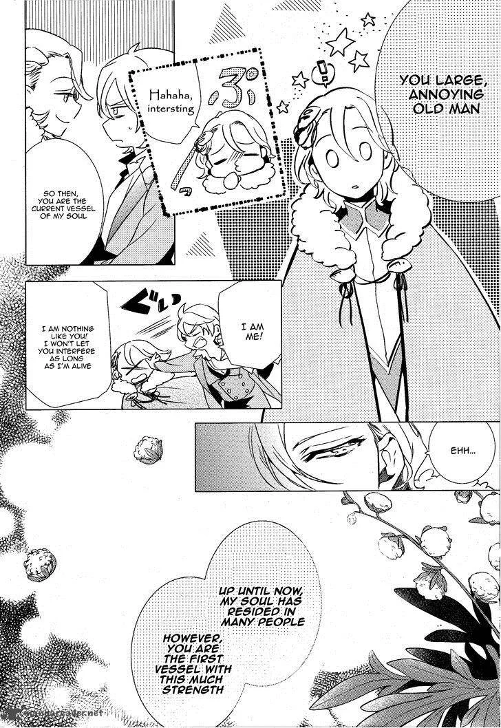 Makai Ouji-Devils and Realist Chapter 60 page 23
