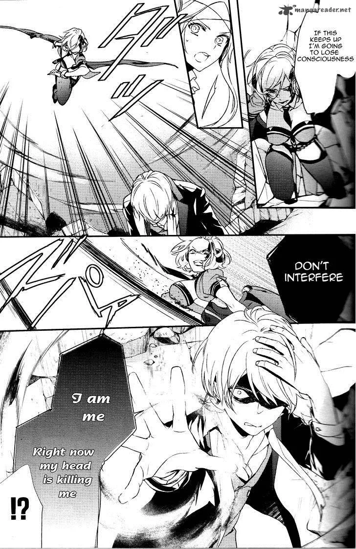 Makai Ouji-Devils and Realist Chapter 61 page 4