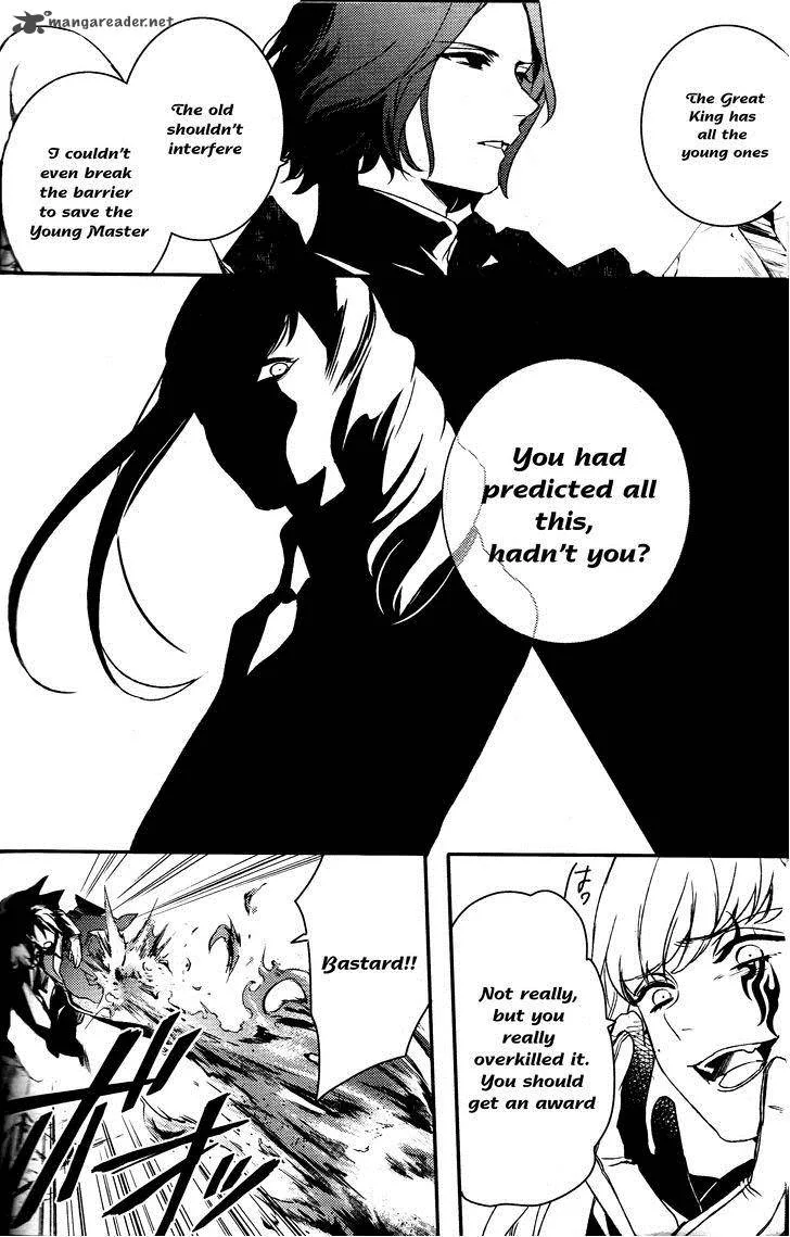 Makai Ouji-Devils and Realist Chapter 61 page 19