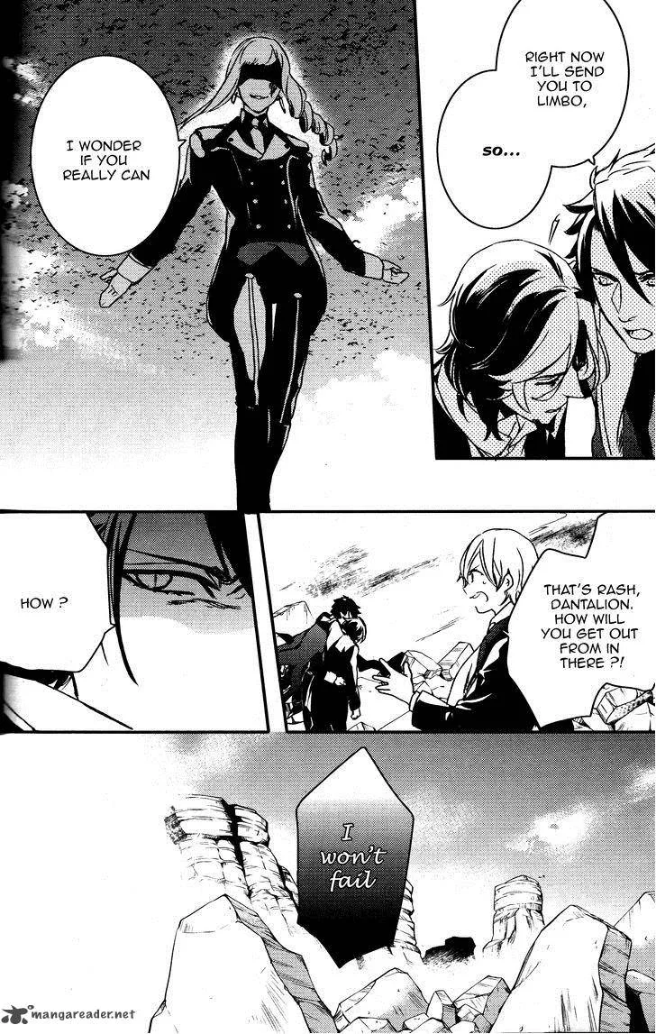 Makai Ouji-Devils and Realist Chapter 61 page 21